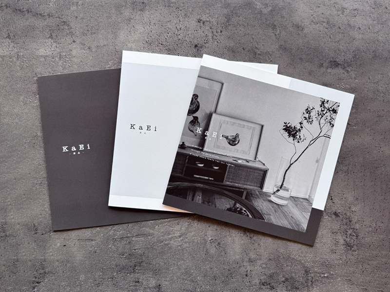 kaei-book